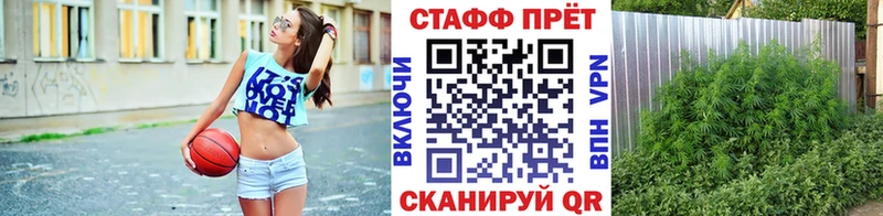 Купить наркотики цена Новосиль АМФЕТАМИН МЕФ blacksprut ТОР СОЛЬ Гашиш