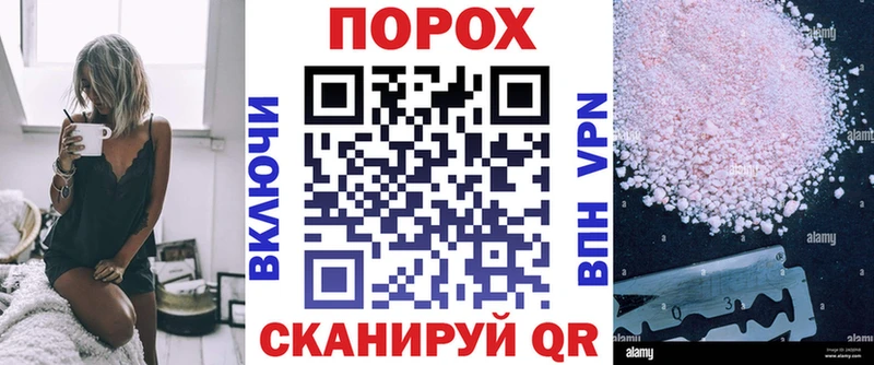 АМФЕТАМИН 97%  Новосиль 