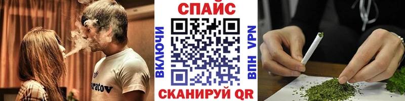 Бутират 1.4BDO  цены наркотик  Новосиль 