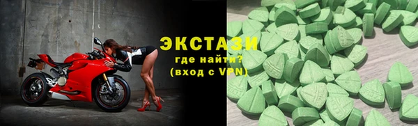 синтетический гашиш Алзамай