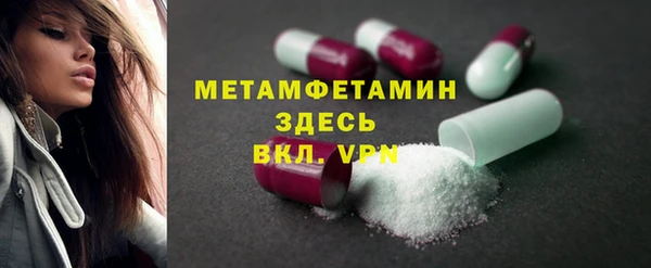 jwh Сафоново