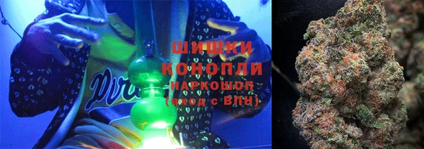 синтетический гашиш Алзамай