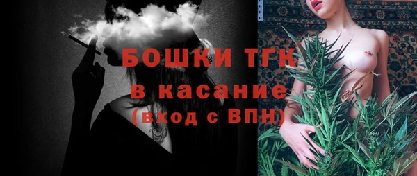 марки nbome Сатка