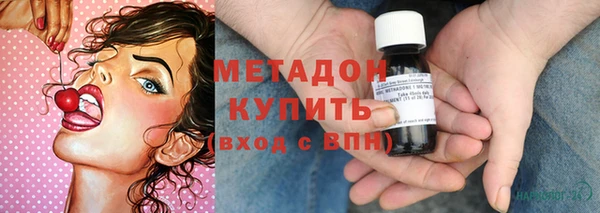 кристаллы Алексин