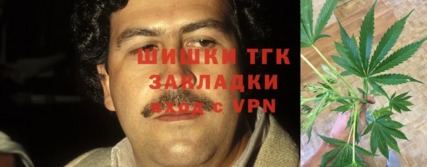мефедрон мука Алексеевка