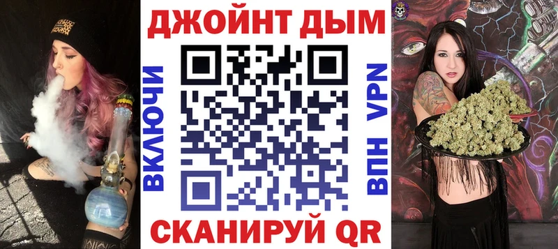 Каннабис THC 21% Новосиль